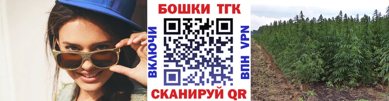 Какие есть наркотики Макушино АМФ ГАШ МДМА KRAKEN онион А ПВП Каннабис КОКАИН