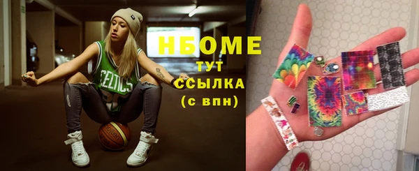 крисы Наволоки