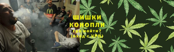 мефедрон мука Нефтекумск