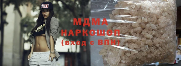 а пвп мука Навашино