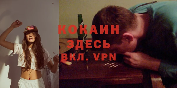 каннабис Нея