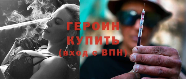 каннабис Нея