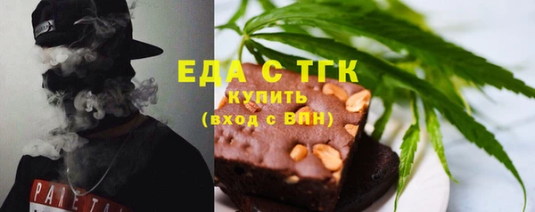 каннабис Нея