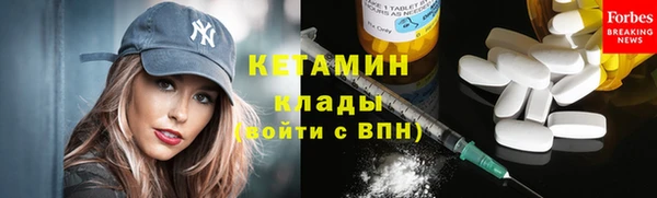 а пвп мука Навашино
