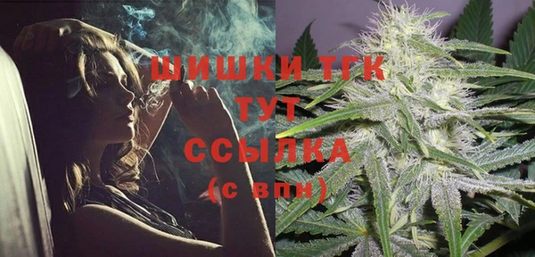 каннабис Нея
