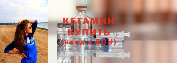 крисы Наволоки