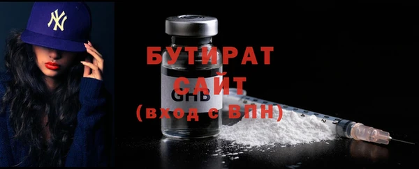 крисы Наволоки