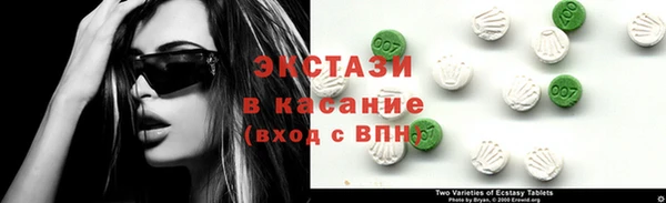 каннабис Нея