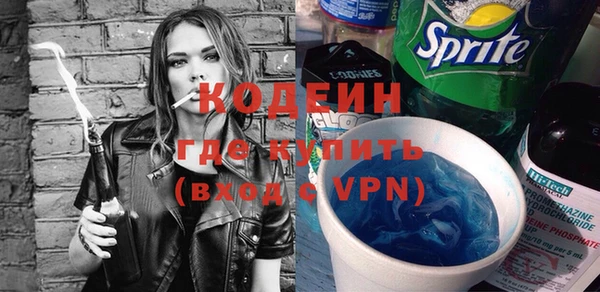 эйфоретик Нефтегорск