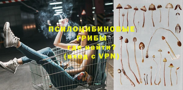 мефедрон мука Нефтекумск