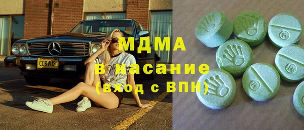 каннабис Нея