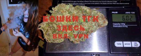 каннабис Нея