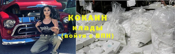 каннабис Нея
