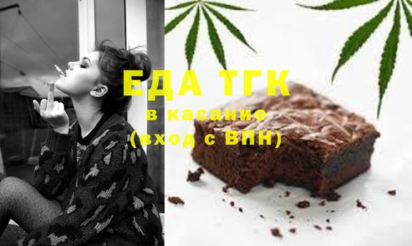 каннабис Нея