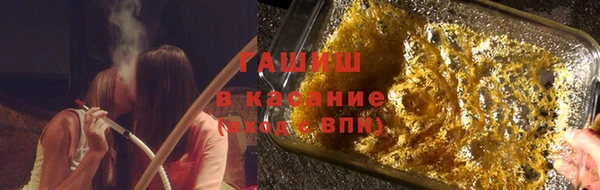 эйфоретик Нефтегорск