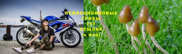 каннабис Нея