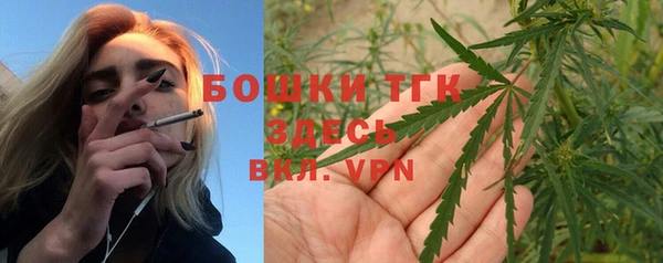 каннабис Нея