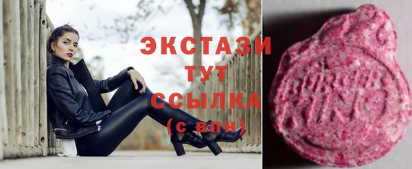 ешки Надым
