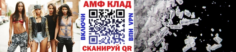 ссылка на мегу зеркало  Макушино  Метамфетамин Декстрометамфетамин 99.9% 